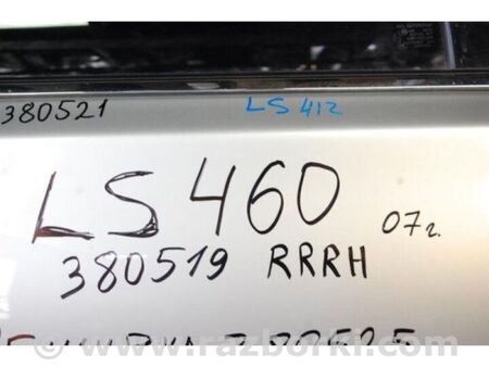 ФОТО Двері для Lexus LS460 USF41/UVF45 (07-12) Київ