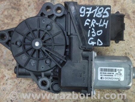 ФОТО Моторчик склопідйомника для Hyundai i30 II GD (11-17) Київ