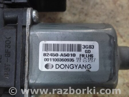ФОТО Моторчик склопідйомника для Hyundai i30 II GD (11-17) Київ