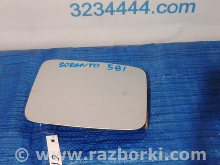 ФОТО Лючок паливного бака для KIA Sorento 1 BL (02-09) Київ