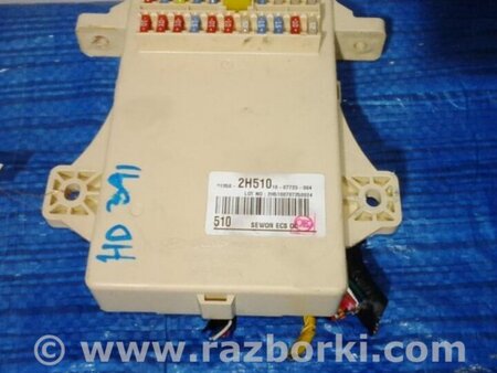 ФОТО Блок запобіжників салон для Hyundai Elantra IV HD (06-11) Київ