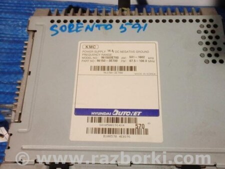 ФОТО Магнітола для KIA Sorento 1 BL (02-09) Київ