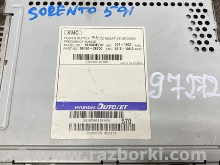 ФОТО Магнітола для KIA Sorento 1 BL (02-09) Київ