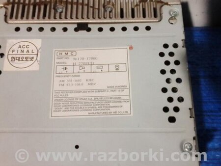 ФОТО Магнітола для Hyundai Matrix (01-10) Київ