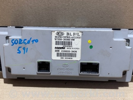 ФОТО Блок керування піччю для KIA Sorento 1 BL (02-09) Київ