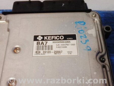 ФОТО Блок керування двигуном для KIA Rio 2 JB (05-11) Київ