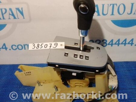 ФОТО Куліса АКПП для KIA Cerato 1 LD (03-08) Київ