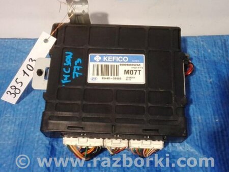 ФОТО Блок керування АКПП для Hyundai Tucson I JM (04-10) Київ