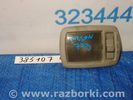 ФОТО плафон салону для Hyundai Tucson I JM (04-10) Київ