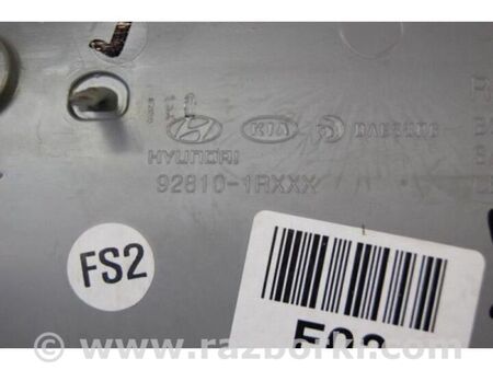 ФОТО плафон салону для Hyundai Veloster I FS (11-18) Київ