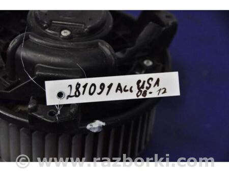 ФОТО Моторчик пічки для Honda Accord VIII CW універсал (07-13) Київ