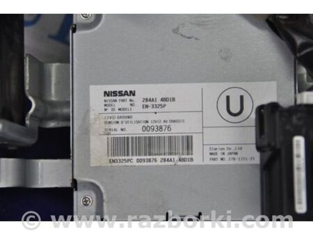 ФОТО Блок керування камерою для Nissan X-Trail T32 /Rogue (2013-) Київ