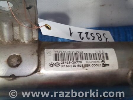 ФОТО Радіатор системи EGR для Hyundai i30 II GD (11-17) Київ