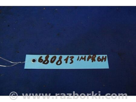 ФОТО Радіатор кондиціонера для Subaru Forester SH S12 (08-12) Київ