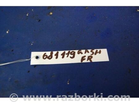 ФОТО Стабілізатор передній для Nissan Qashqai J10 (06-13) Київ