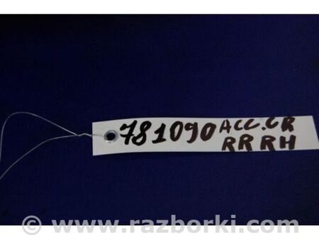 ФОТО Ліхтар зовнішній для Honda Accord IX CR (12-17) Київ