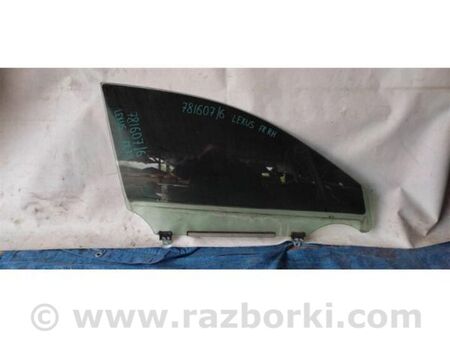 ФОТО Скло дверей для Lexus IS250/350 (06-12) Київ