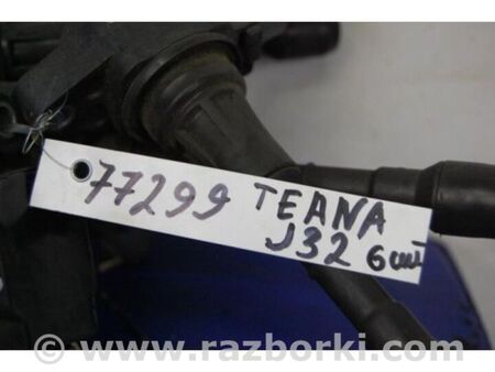 ФОТО Котушка запалювання для Nissan Teana J32 Київ