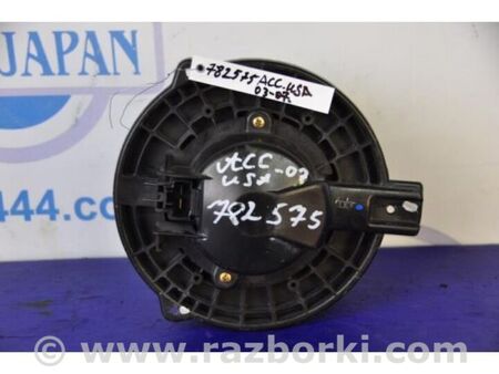 ФОТО Моторчик пічки для Honda Accord VII CM універсал (02-08) Київ