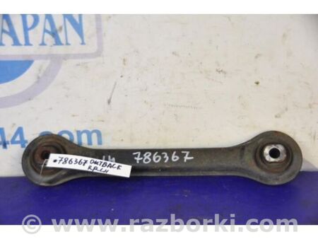 ФОТО Важіль задньої підвіски поперечний для Subaru Outback III BP/BL (03-09) Київ