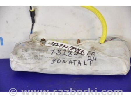 ФОТО Подушка безпеки в сидінні для Hyundai Sonata VII LF (14-19) Київ