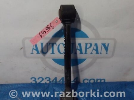 ФОТО Важіль задньої підвіски нижній поперечний для Honda Accord VIII CW універсал (07-13) Київ