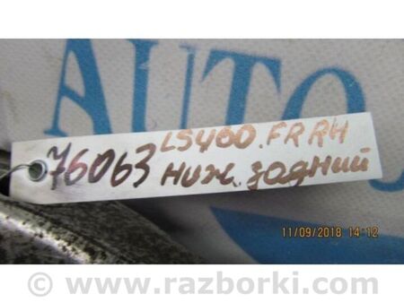 ФОТО Важіль передньої підвіски нижній для Lexus LS460 USF41/UVF45 (07-12) Київ