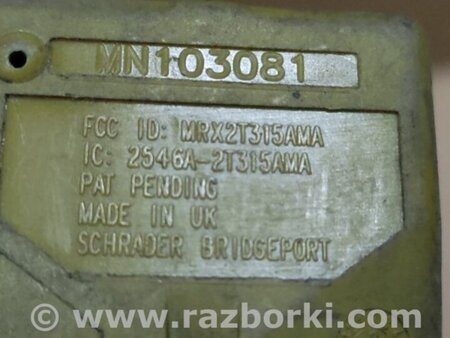 ФОТО Датчик тиску в шинах для Mitsubishi Galant Київ