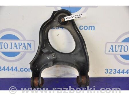 ФОТО Важіль задньої підвіски поперечний верхній для Honda Accord IX CR (12-17) Київ