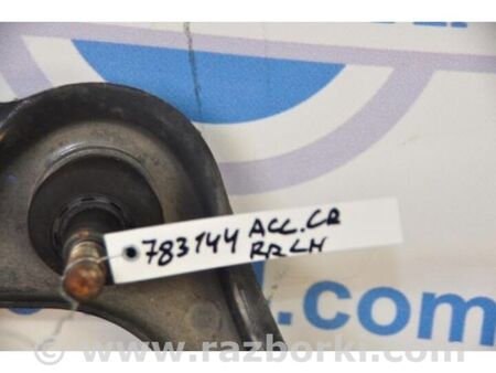 ФОТО Важіль задньої підвіски поперечний верхній для Honda Accord IX CR (12-17) Київ