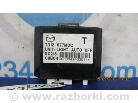 ФОТО Блок керування освітленням для Mazda CX-9 TB (2007-2016) Київ
