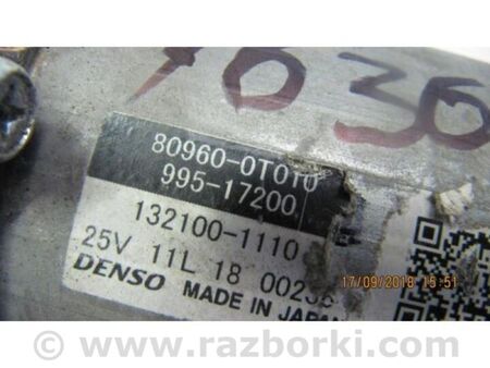 ФОТО Електропідсилювач рульового керування для Toyota RAV-4 III CA30W/XA30 (05-16) Київ