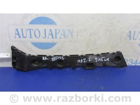 ФОТО Кронштейн заднього бампера для Mazda 6 GJ (12-15) Київ