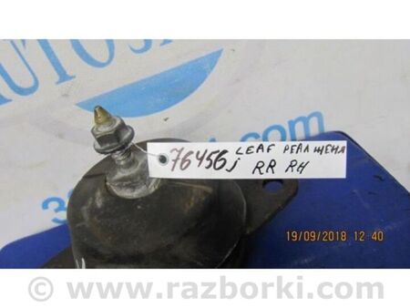 ФОТО Подушка двигуна для Nissan LEAF (10-17) Київ