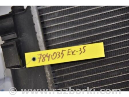 ФОТО Радіатор основний для Infiniti EX35 (37) (07-12) Київ