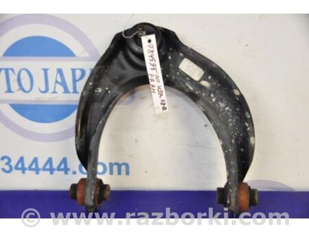 ФОТО Важіль передньої підвіски верхній для Honda Accord VIII CW універсал (07-13) Київ