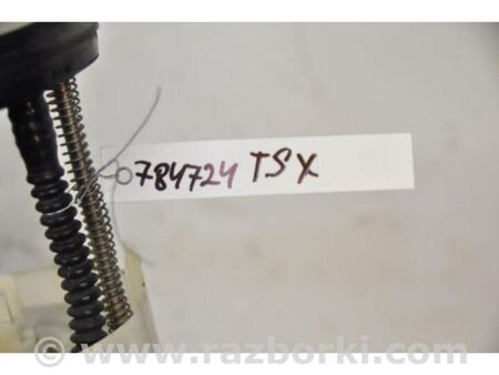 ФОТО Паливний насос для Honda Accord VIII CU/CP (07-13) Київ