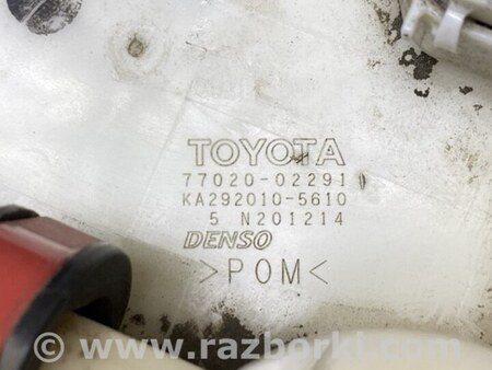 ФОТО Паливний насос для Toyota Corolla E140/E150 (11.2006-08.2013) Київ