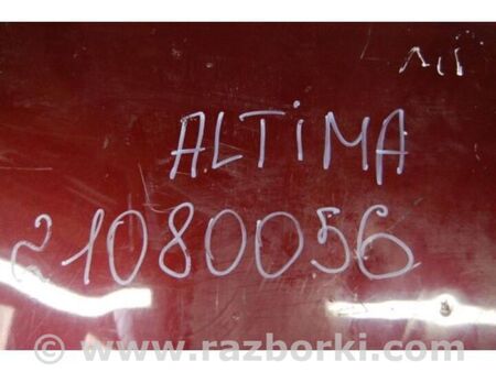 ФОТО Капот для Nissan Altima L32 Київ