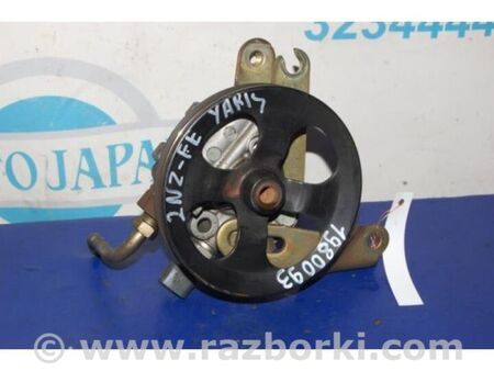 ФОТО Насос ГПК для Toyota Yaris (00-05) Київ