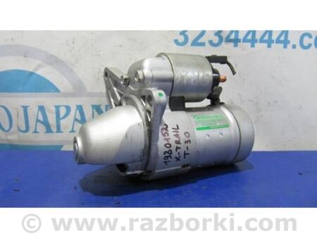 ФОТО Стартер для Nissan X-Trail T30 (01-08) Київ