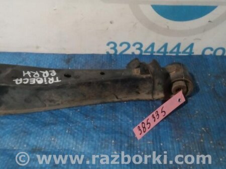 ФОТО Важіль задньої підвіски нижній поперечний для Subaru Tribeca B9 (05-08) Київ