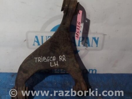 ФОТО Важіль задньої підвіски поперечний верхній для Subaru Tribeca B9 (05-08) Київ