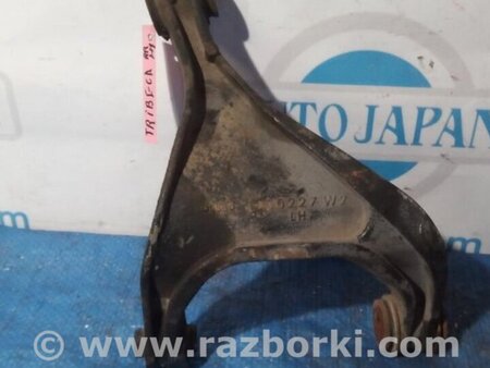 ФОТО Важіль задньої підвіски поперечний верхній для Subaru Tribeca B9 (05-08) Київ