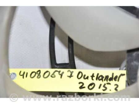 ФОТО Дифузор вентилятора основного радіатора для Mitsubishi Outlander GF (2012-) Київ