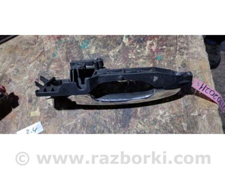 ФОТО Ручка двері зовнішня для KIA Sorento 2 XM (09-14) Київ