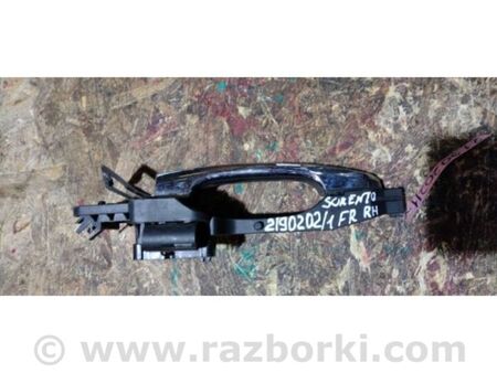 ФОТО Ручка двері зовнішня для KIA Sorento 2 XM (09-14) Київ