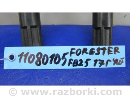 ФОТО Котушка запалювання для Subaru Forester SJ S13 (12-18) Київ