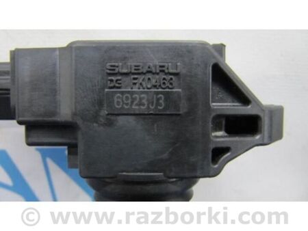 ФОТО Котушка запалювання для Subaru Forester SJ S13 (12-18) Київ