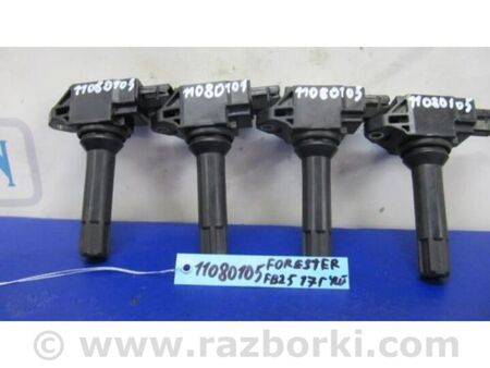 ФОТО Котушка запалювання для Subaru Forester SJ S13 (12-18) Київ